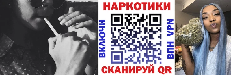 Купить наркотики сайты Алагир Кокаин  Каннабис  Меф мяу мяу  APVP  Гашиш 