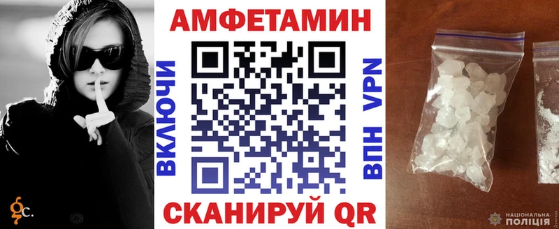 АМФ 97%  Алагир 