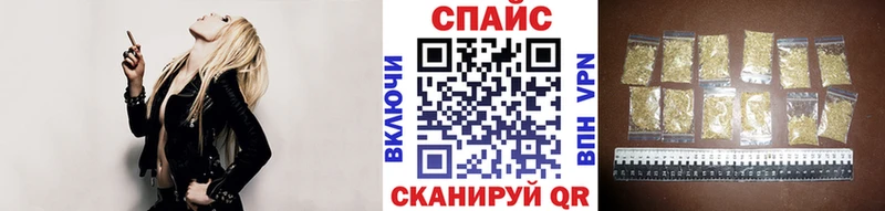 БУТИРАТ Butirat  Алагир 