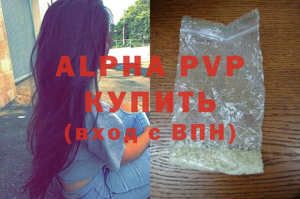 mdma Сатка