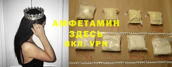apvp Алзамай