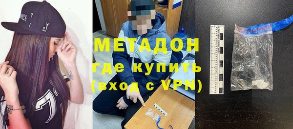 прущая мука Арсеньев